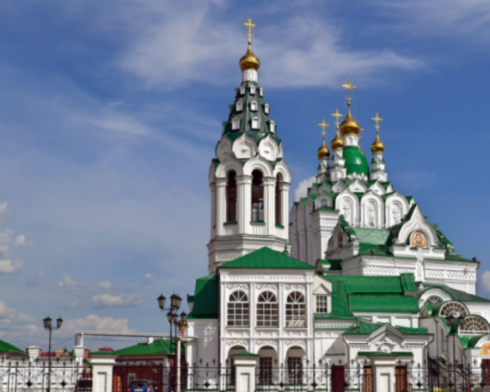 Йошкар-Ола